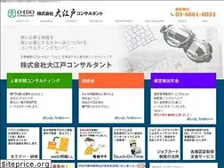 Sites similar to ohedo-consul.co.jp