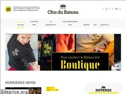 Sites similar to ohedubateau.com