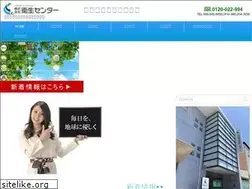 Sites similar to oheisei.co.jp