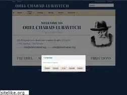 Sites similar to ohelchabad.org