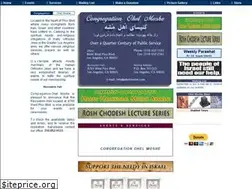 Sites similar to ohelmoshe.com
