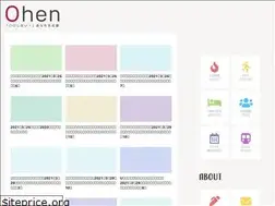 Sites similar to ohen.tokyo