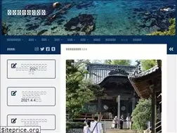 Sites similar to ohenro-online.com