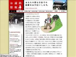 Sites similar to ohenro.info