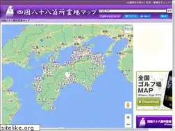 Sites similar to ohenro.mobi