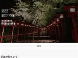 Sites similar to ohenrowalking.app