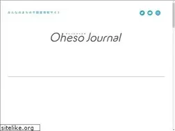 Sites similar to ohesojournal.com