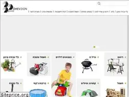 Sites similar to ohevzion.co.il