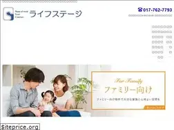 Sites similar to oheya-sagasi.jp
