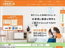Sites similar to oheyasagashitai.jp