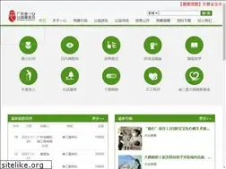 Sites similar to ohfcn.com