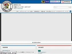 Sites similar to ohfuji-fc.com