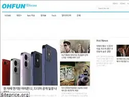Sites similar to ohfun.net