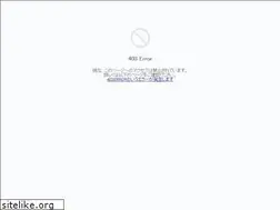 Sites similar to ohg.jp