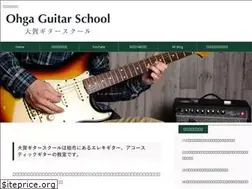 Sites similar to ohga-guitar.com