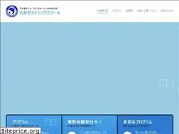 Sites similar to ohga-hitoyoshi.com