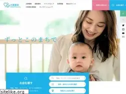 Sites similar to ohga-ph.com