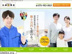Sites similar to ohgaki-tosou.com
