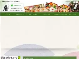 Sites similar to ohgi.co.jp