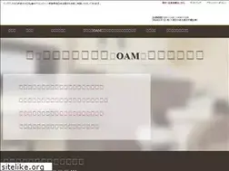 Sites similar to ohguchi-dental.jp