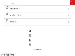 Sites similar to ohguchi.co.jp