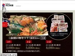 Sites similar to ohguchi.jp