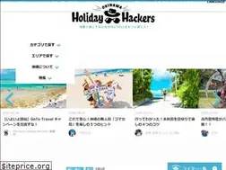Sites similar to ohh.okinawa