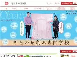 Sites similar to ohhara.ac.jp
