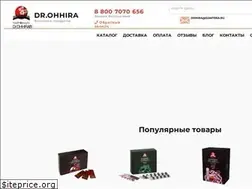 Sites similar to ohhira.ru