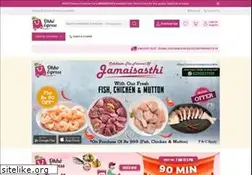 Sites similar to ohhoexpress.online