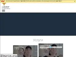 Sites similar to ohholding.com.ua