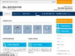 Sites similar to ohi-b.jp