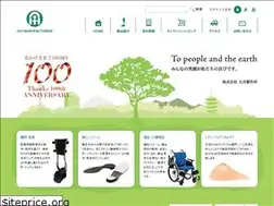 Sites similar to ohi-jp.com