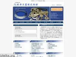 Sites similar to ohi-kogyo.com