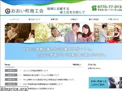 Sites similar to ohi-shokokai.com