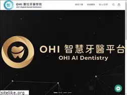 Sites similar to ohi.com.tw