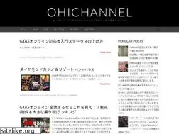 Sites similar to ohichannel.blogspot.com