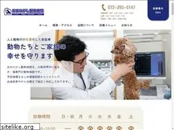 Sites similar to ohigashi-ah.com