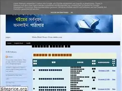 Sites similar to ohilibrary.blogspot.com