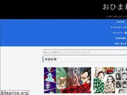 Sites similar to ohimaneta.com