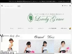 Sites similar to ohimesama.org