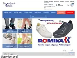 Sites similar to ohimo.ru