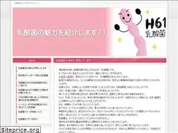Sites similar to ohiomattressrecovery.com