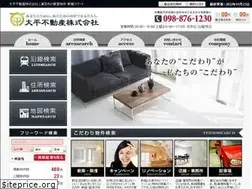 Sites similar to ohira-fds.co.jp