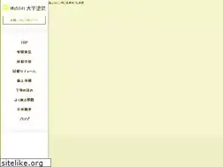 Sites similar to ohira-toso.jp