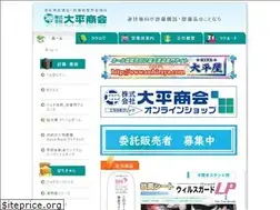 Sites similar to ohirasyoukai.com