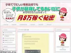 Sites similar to ohirune1007.com