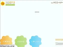 Sites similar to ohisama-cl.com