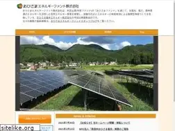 Sites similar to ohisama-fund.jp