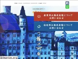 Sites similar to ohisama-pv.com